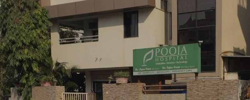 Pooja Hospital 